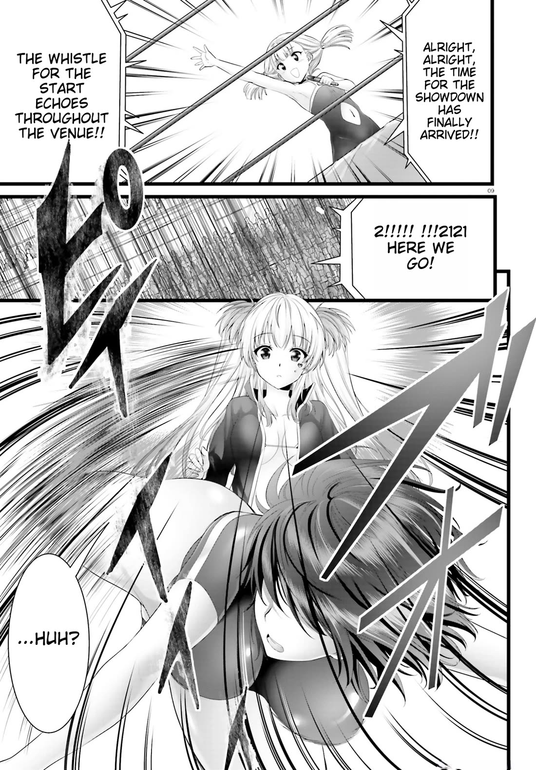 Night Bound Aubade Chapter 29 - Page 9