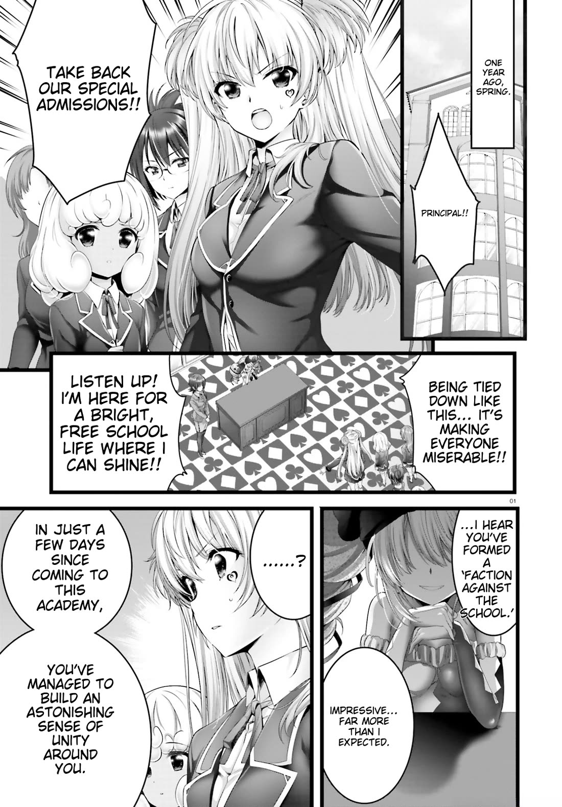 Night Bound Aubade Chapter 30 - Page 1