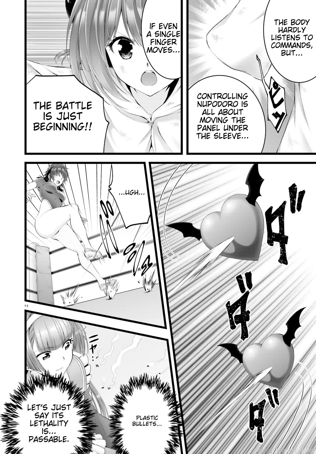 Night Bound Aubade Chapter 30 - Page 13