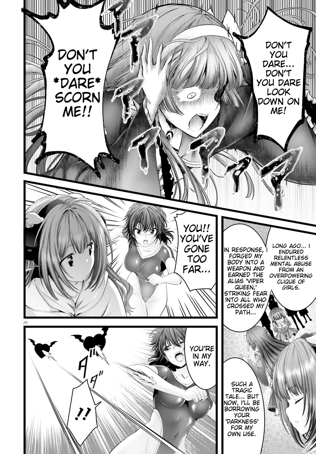 Night Bound Aubade Chapter 30 - Page 19