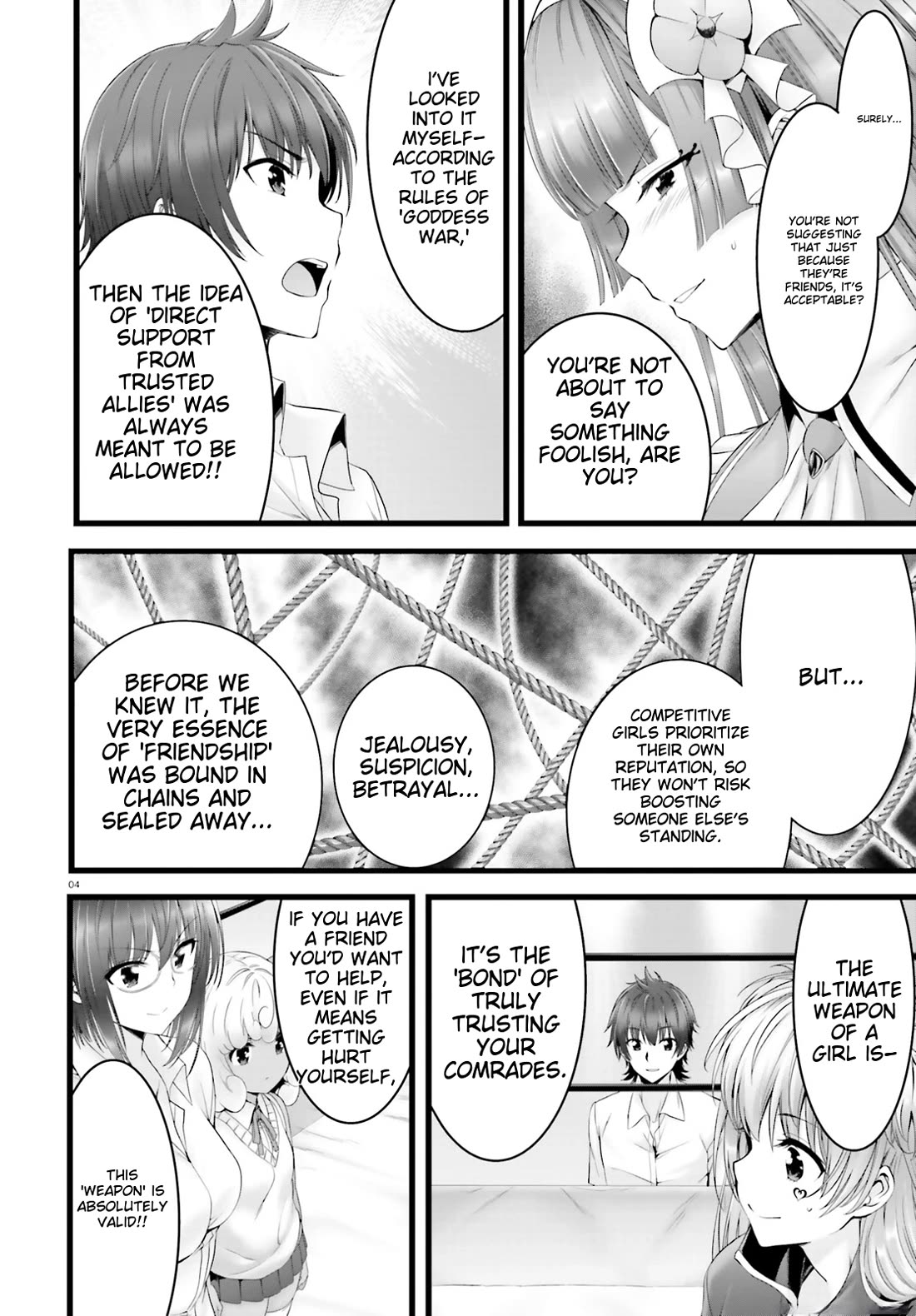 Night Bound Aubade Chapter 30 - Page 3