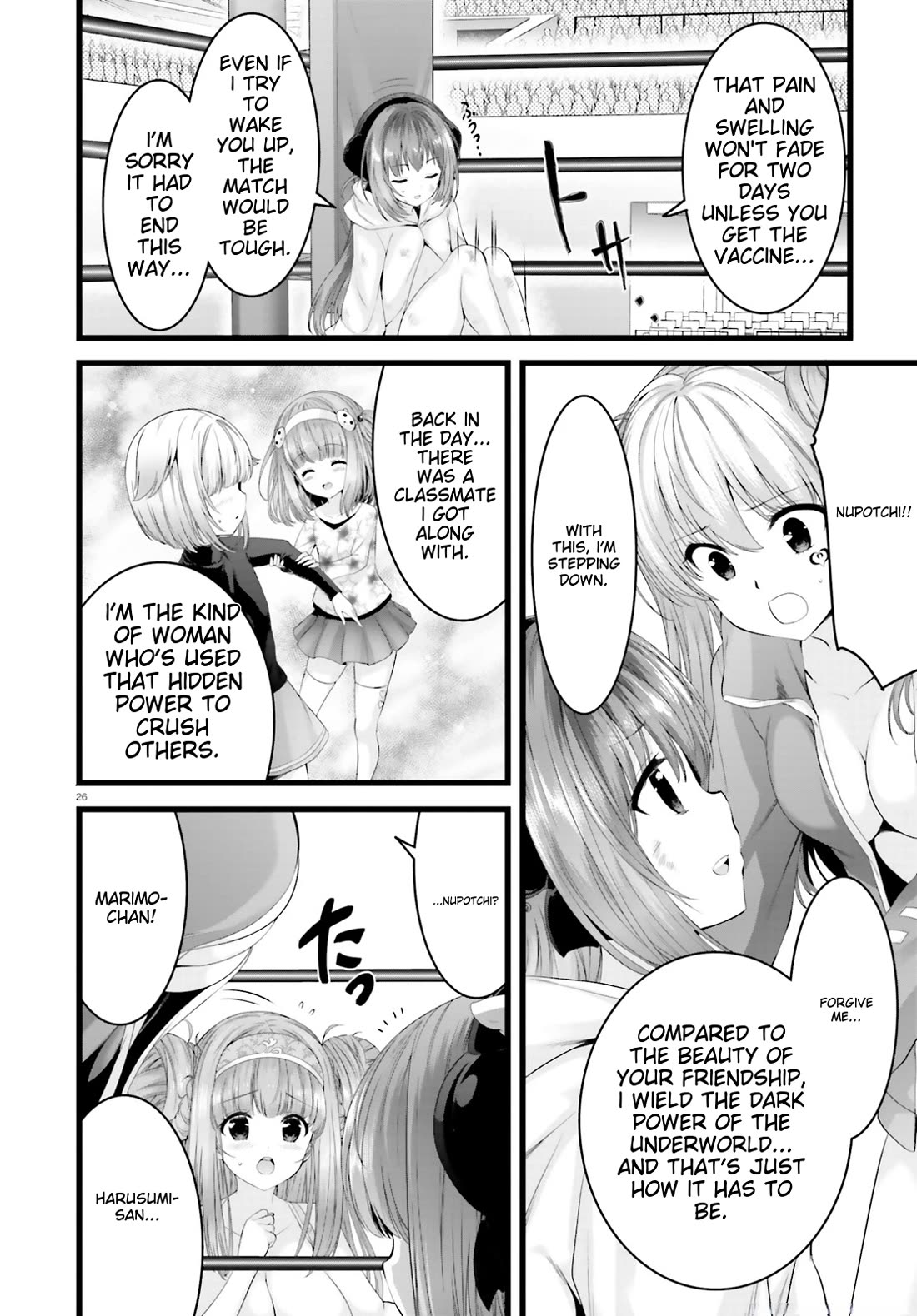 Night Bound Aubade Chapter 30 - Page 25