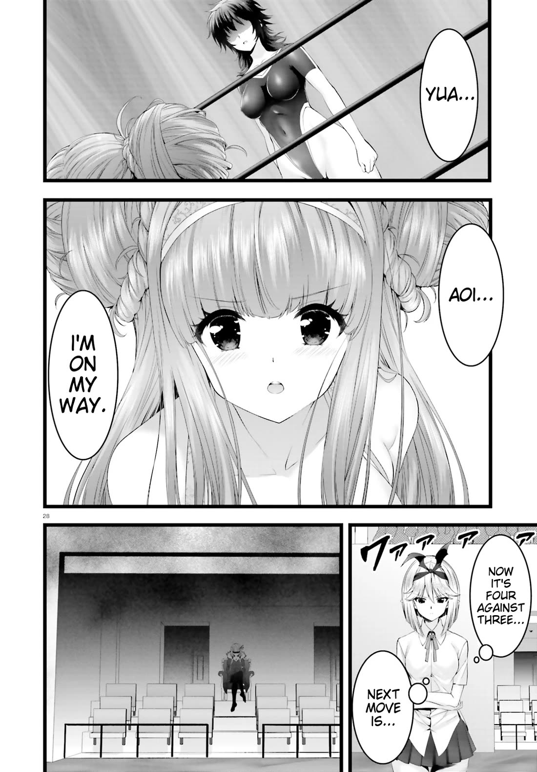 Night Bound Aubade Chapter 30 - Page 27