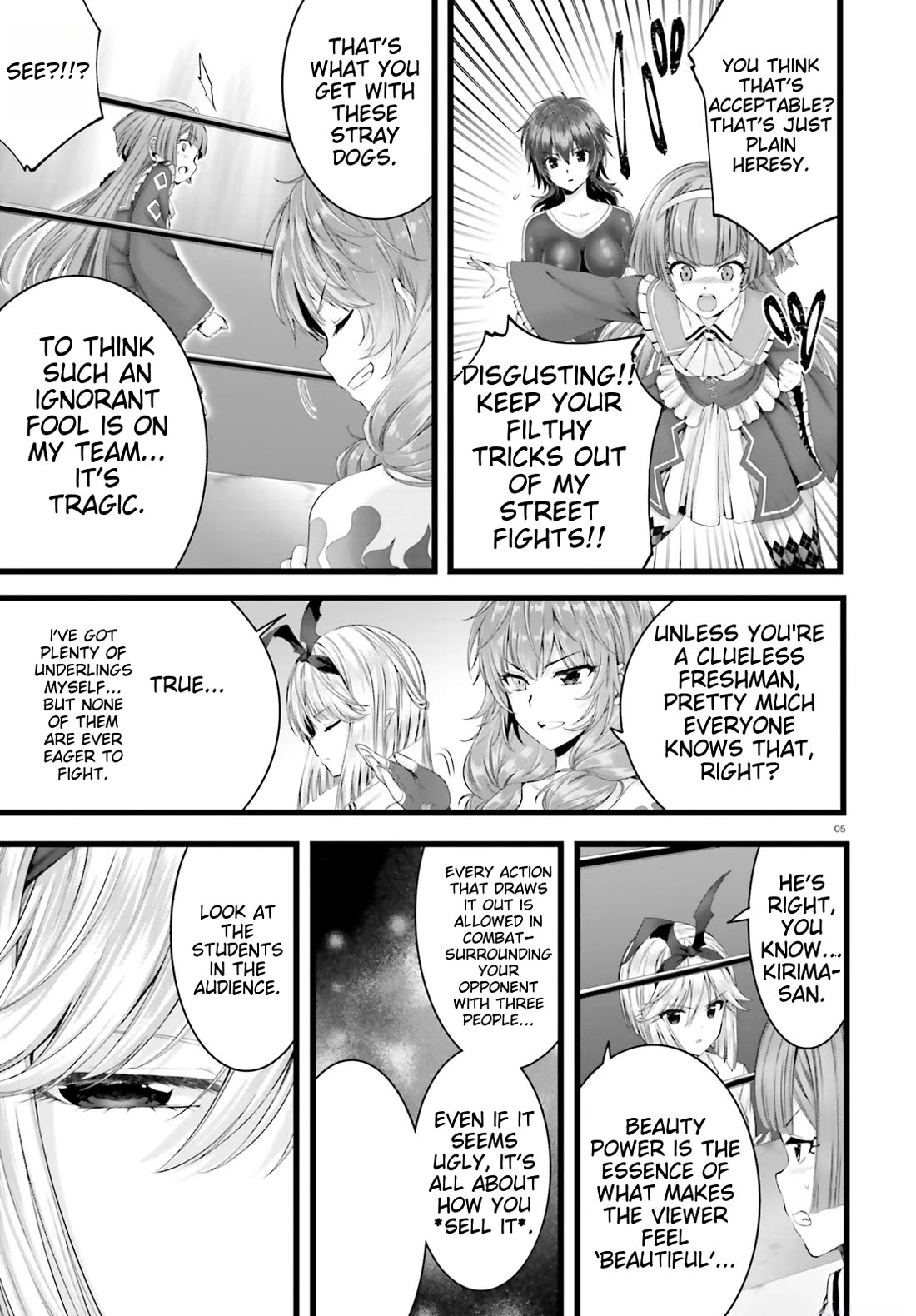 Night Bound Aubade Chapter 30 - Page 4