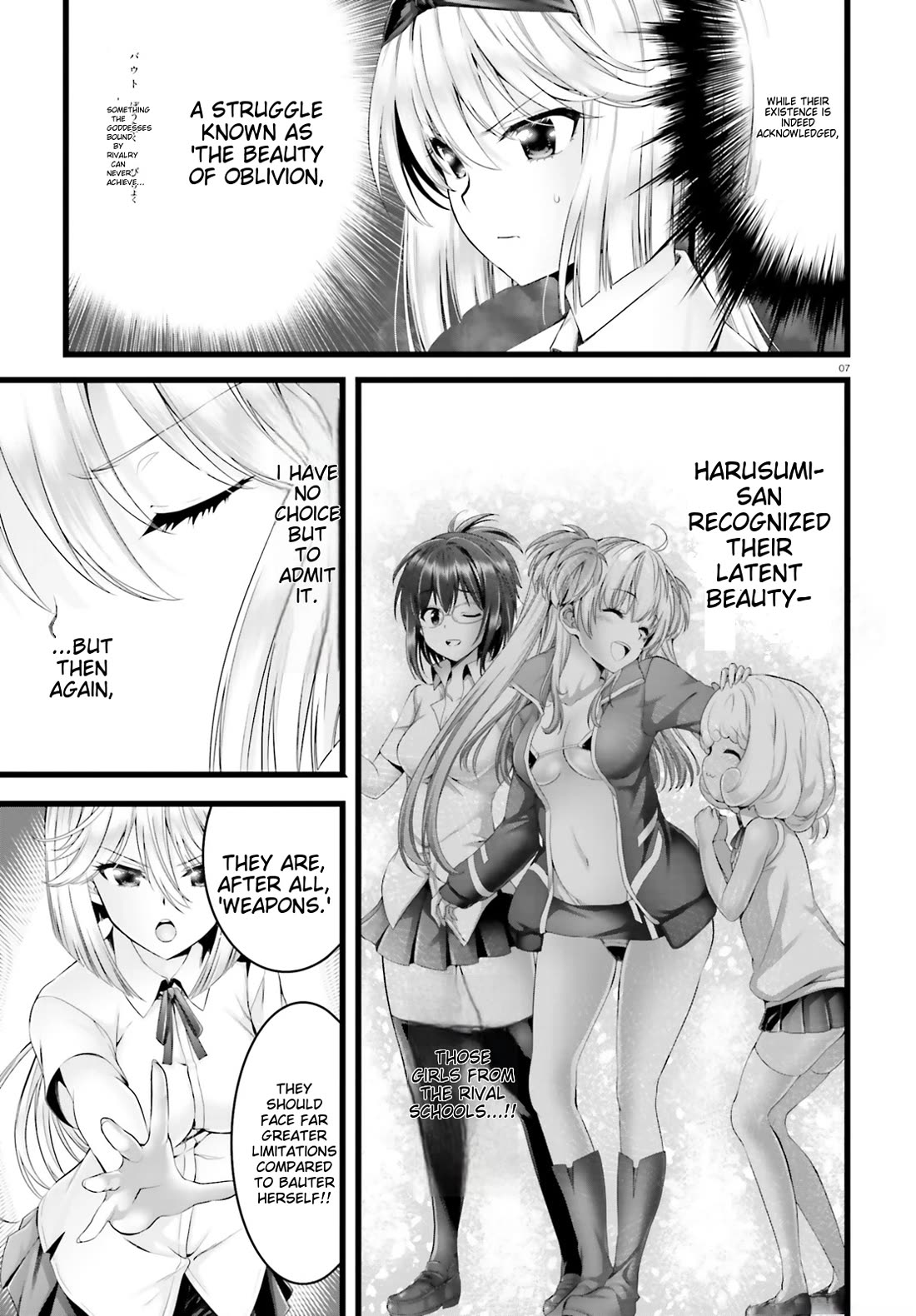 Night Bound Aubade Chapter 30 - Page 6