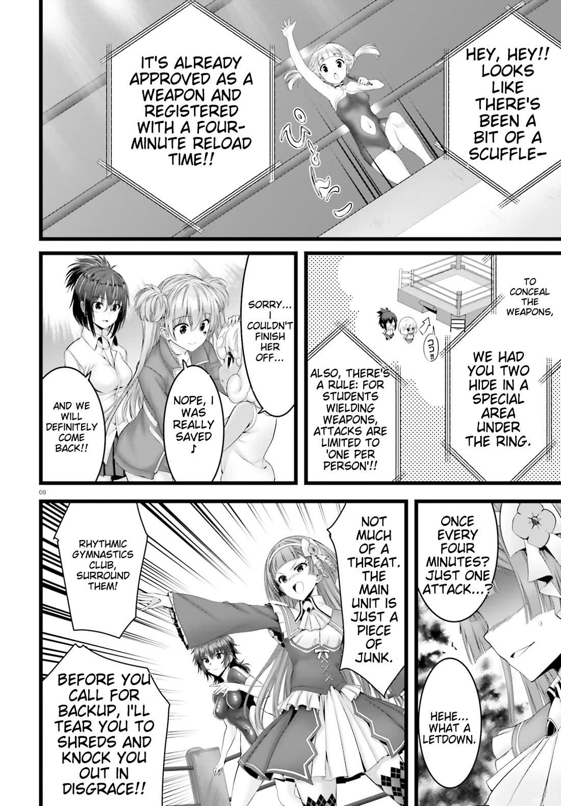 Night Bound Aubade Chapter 30 - Page 7