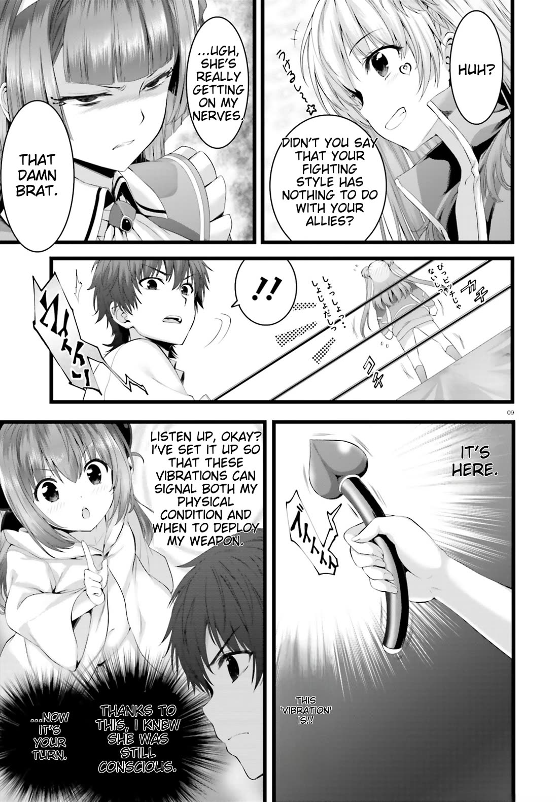 Night Bound Aubade Chapter 30 - Page 8