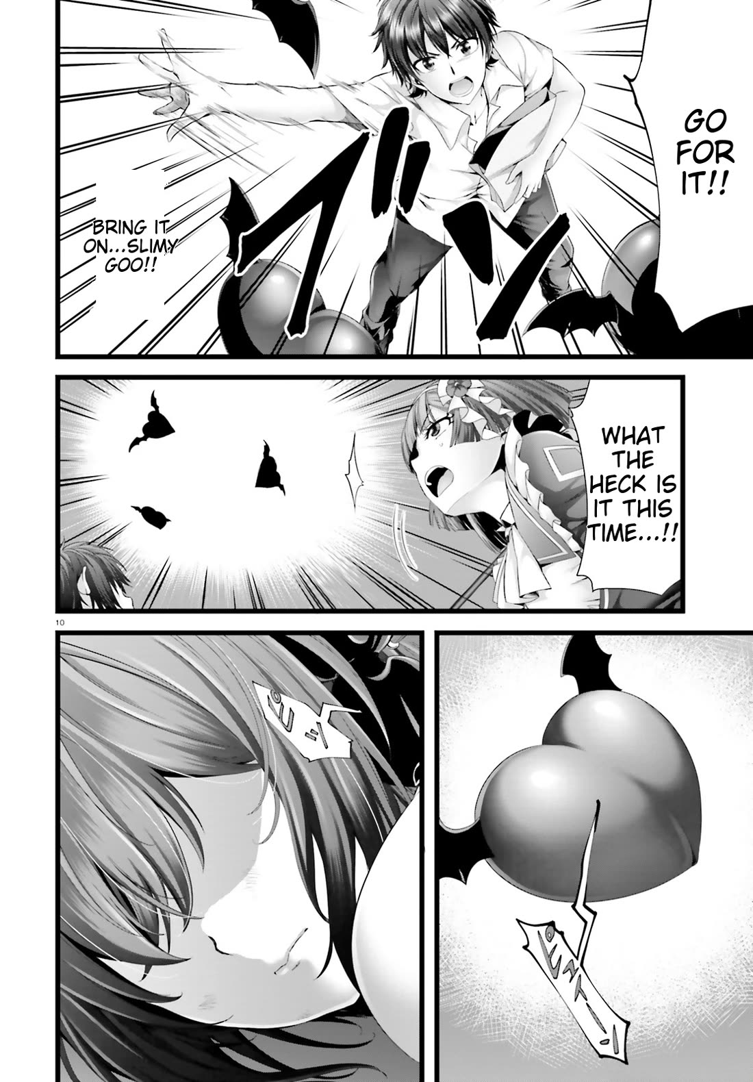 Night Bound Aubade Chapter 30 - Page 9