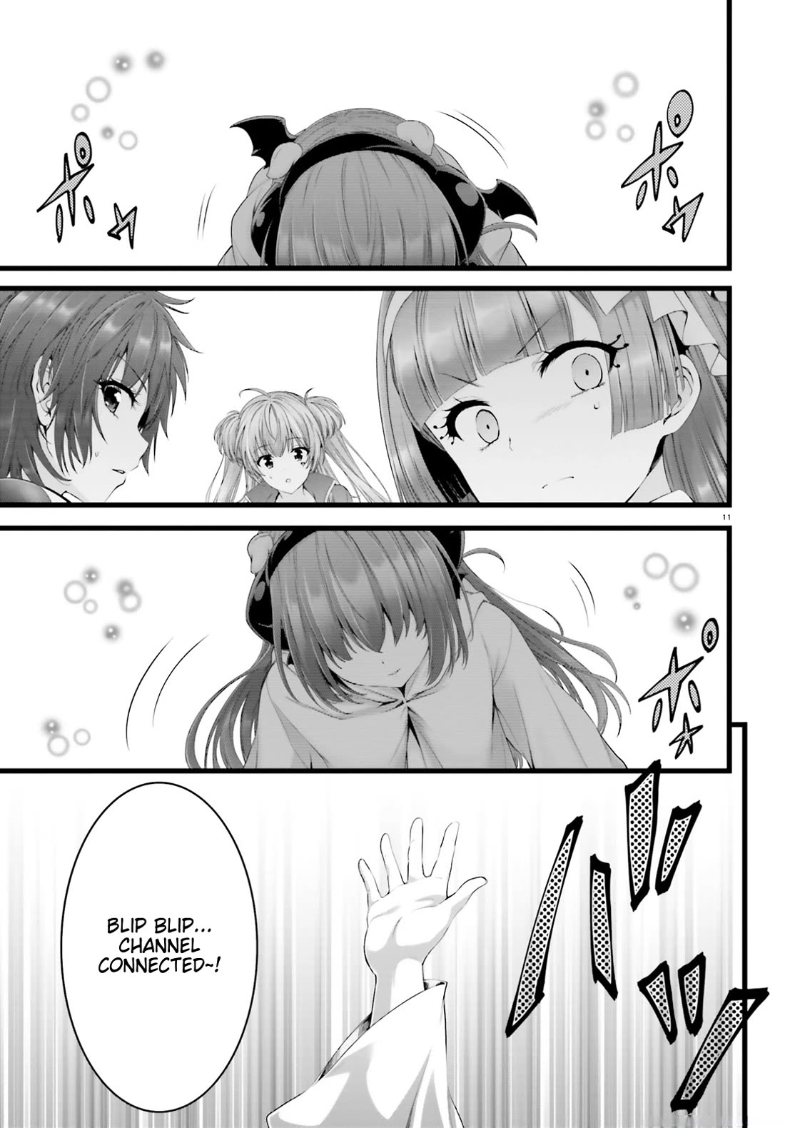 Night Bound Aubade Chapter 30 - Page 10