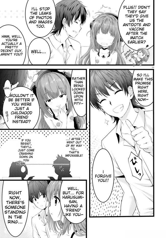 Night Bound Aubade Chapter 31 - Page 11