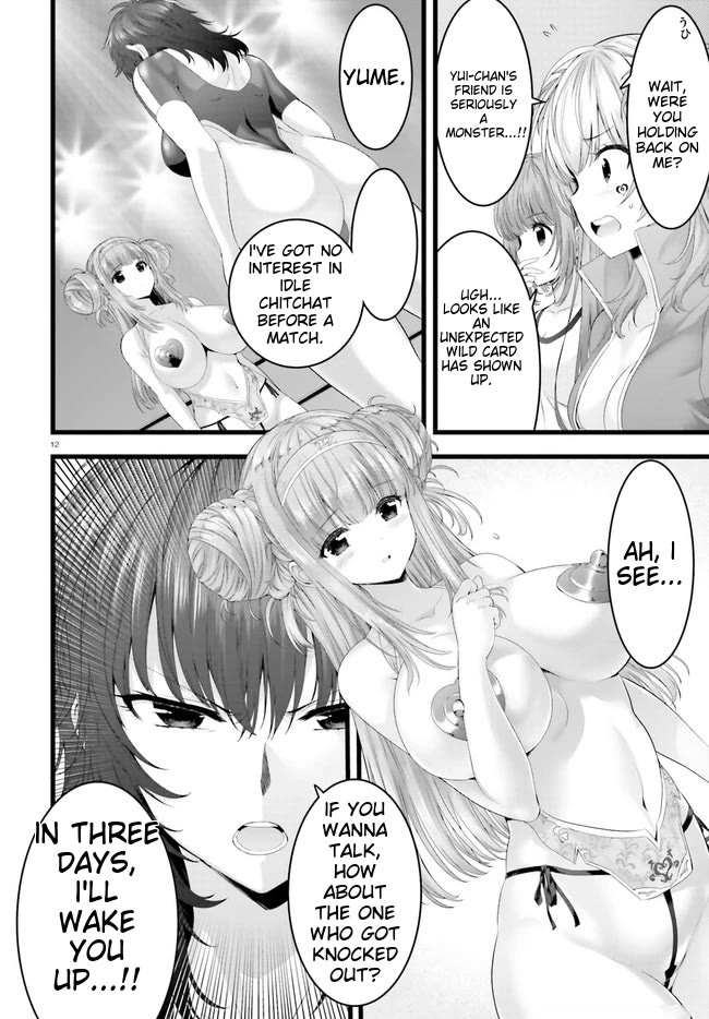 Night Bound Aubade Chapter 31 - Page 14