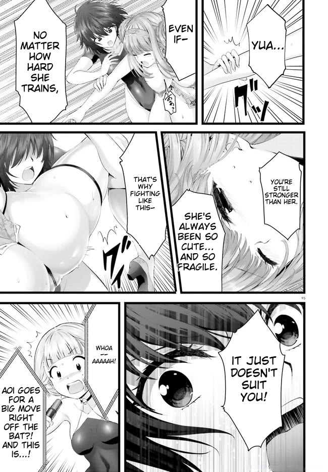 Night Bound Aubade Chapter 31 - Page 17