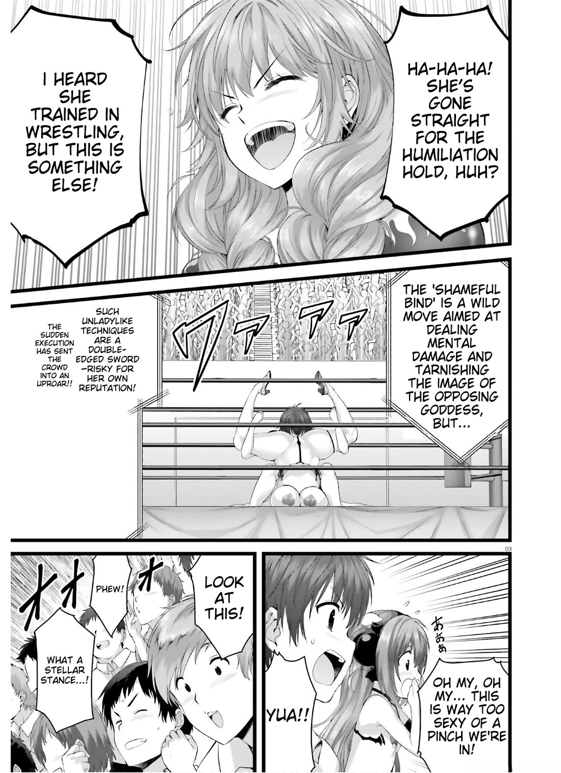 Night Bound Aubade Chapter 32 - Page 2