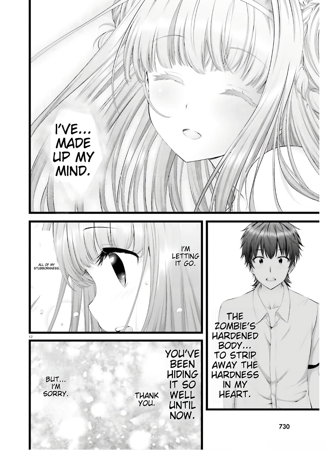 Night Bound Aubade Chapter 32 - Page 11