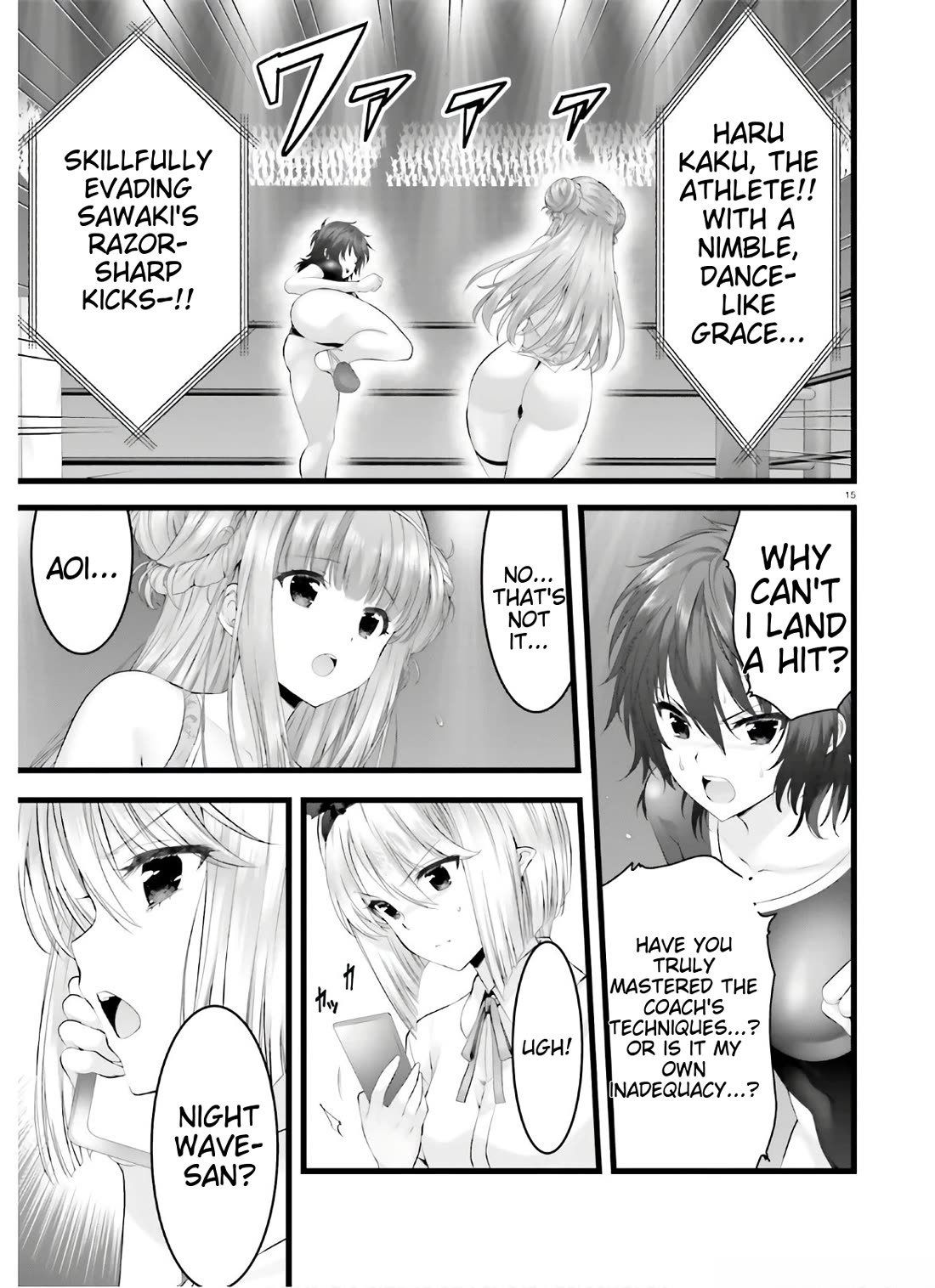 Night Bound Aubade Chapter 32 - Page 14