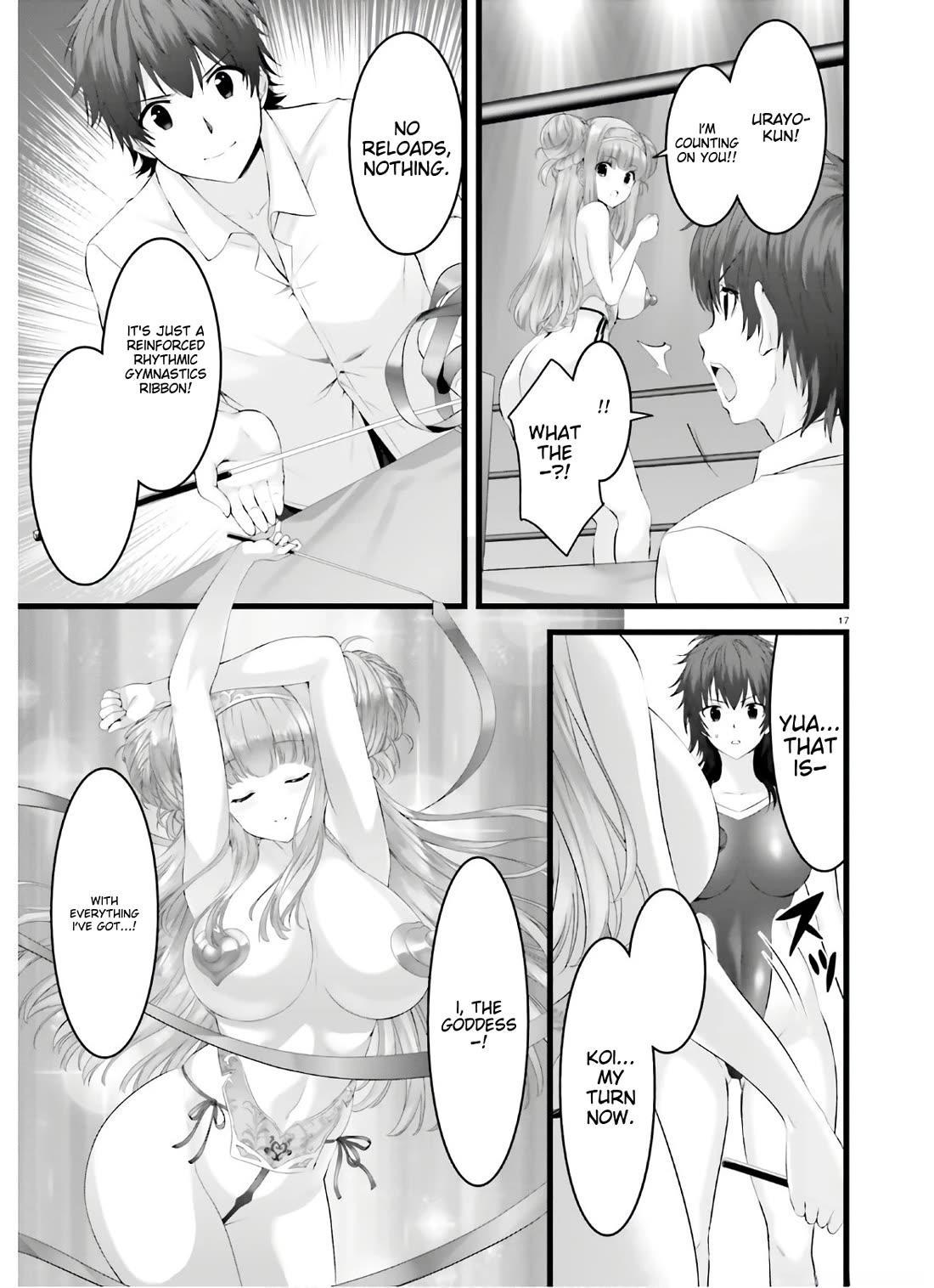 Night Bound Aubade Chapter 32 - Page 16