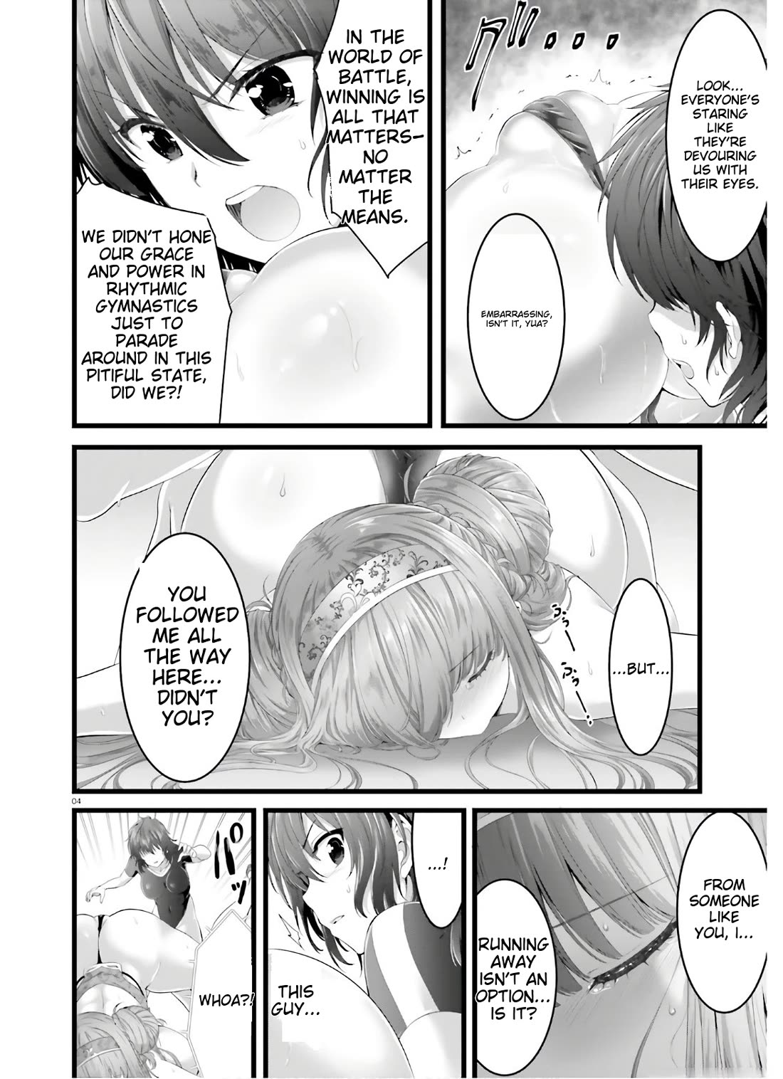 Night Bound Aubade Chapter 32 - Page 3