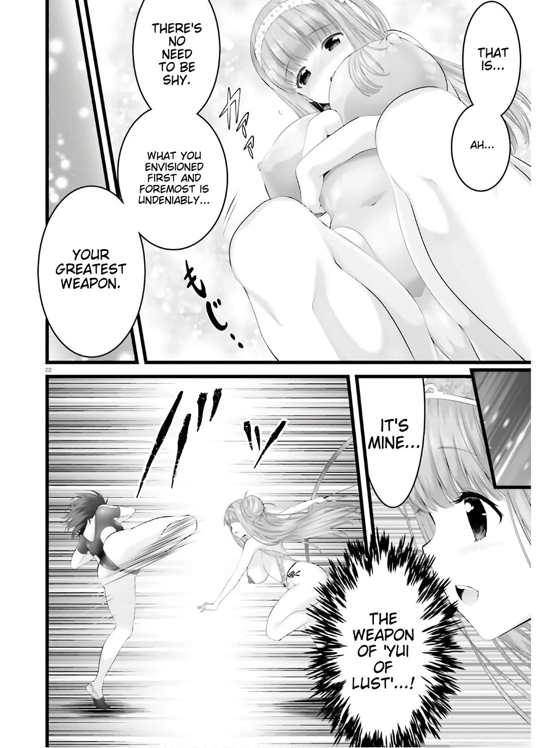 Night Bound Aubade Chapter 32 - Page 21