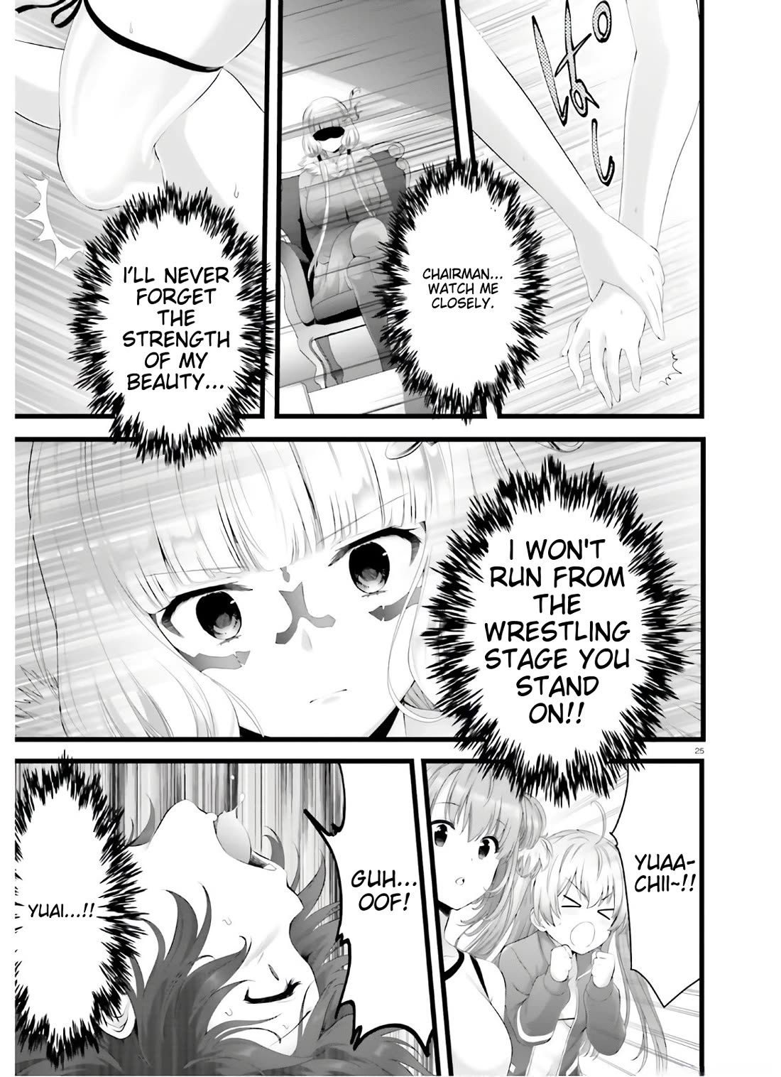 Night Bound Aubade Chapter 32 - Page 24