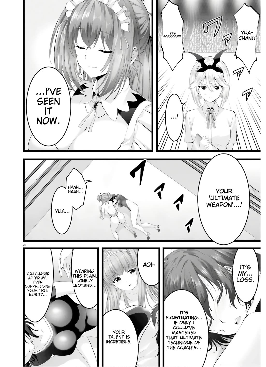 Night Bound Aubade Chapter 32 - Page 26