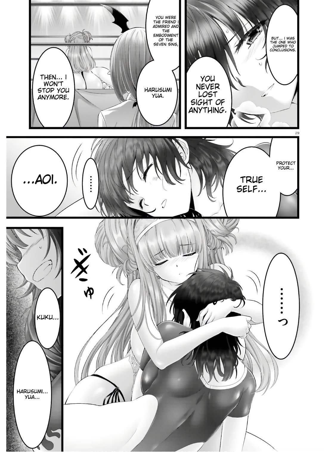 Night Bound Aubade Chapter 32 - Page 27