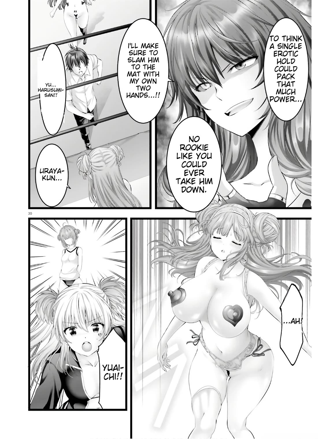 Night Bound Aubade Chapter 32 - Page 28