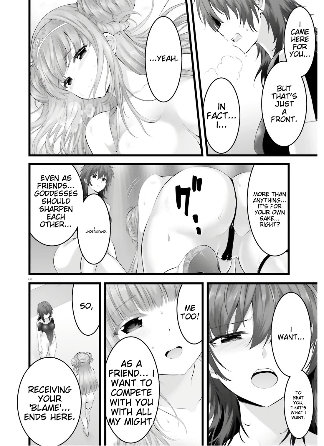 Night Bound Aubade Chapter 32 - Page 7