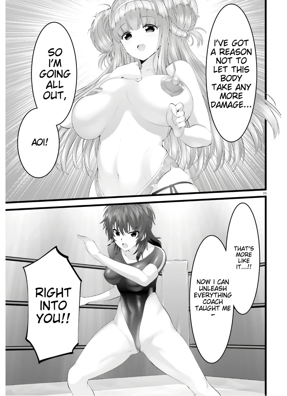 Night Bound Aubade Chapter 32 - Page 8