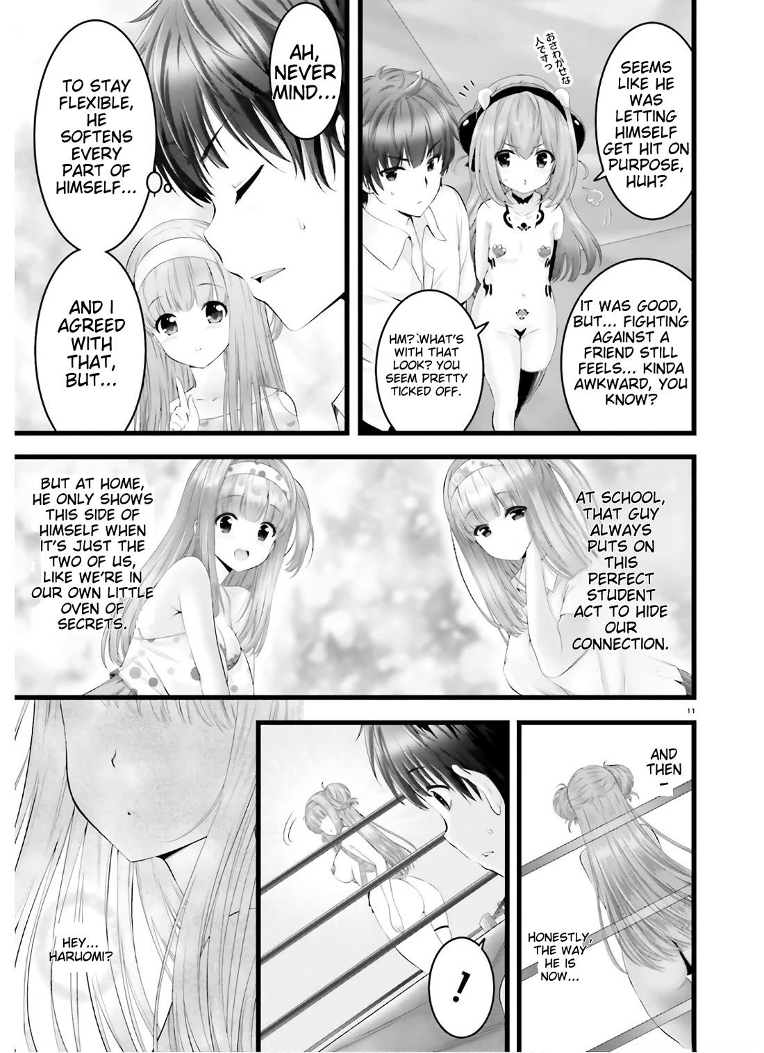 Night Bound Aubade Chapter 32 - Page 10