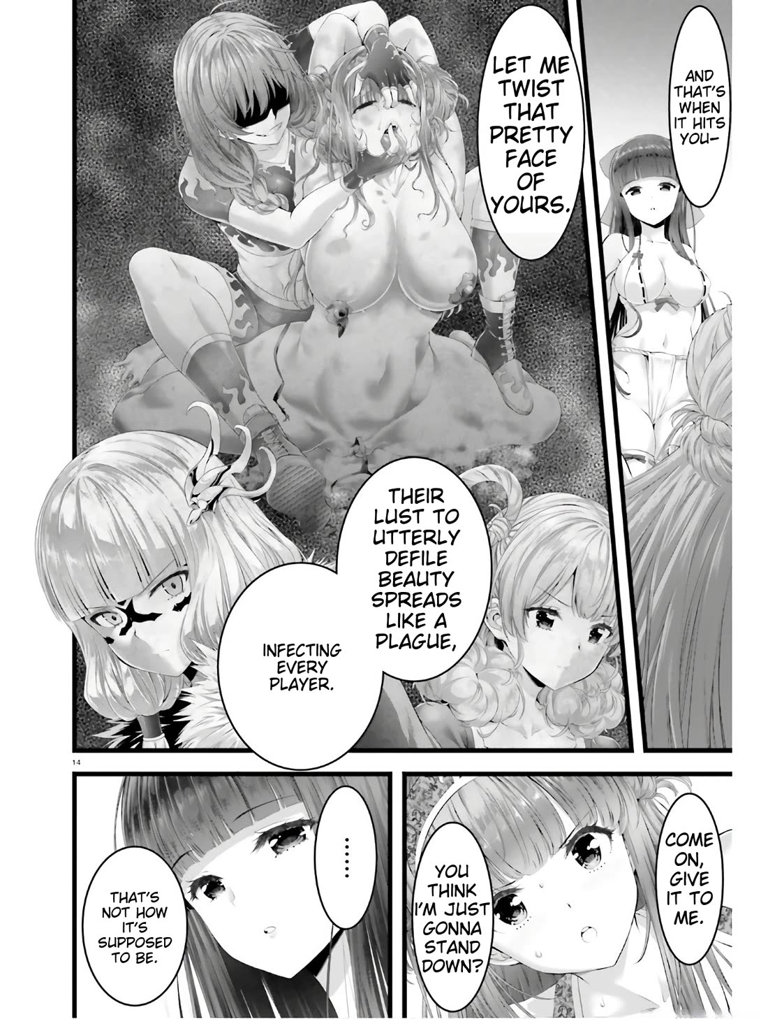 Night Bound Aubade Chapter 33 - Page 12