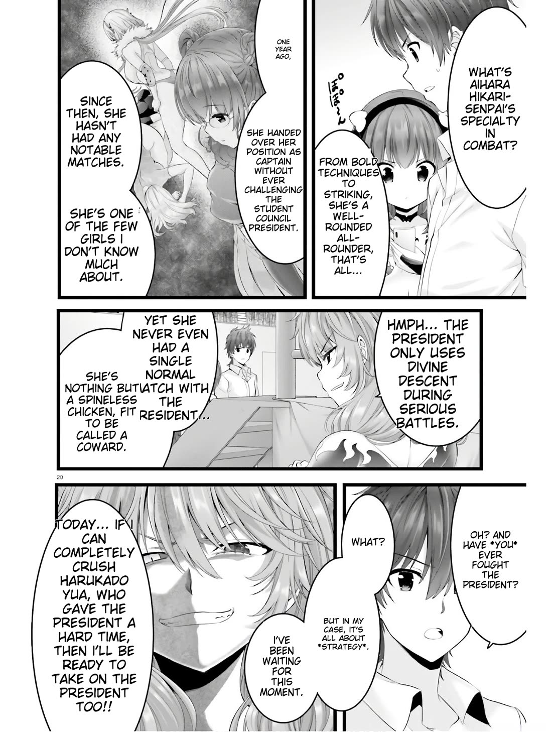 Night Bound Aubade Chapter 33 - Page 18