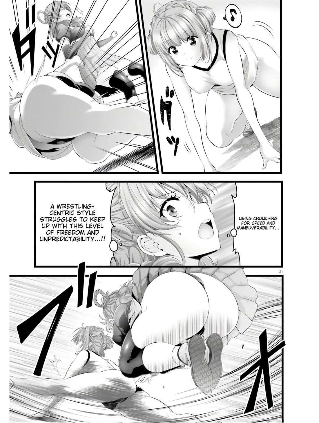 Night Bound Aubade Chapter 33 - Page 19