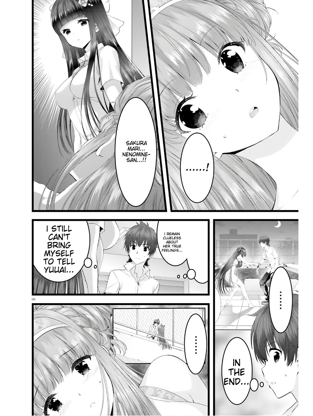 Night Bound Aubade Chapter 33 - Page 4