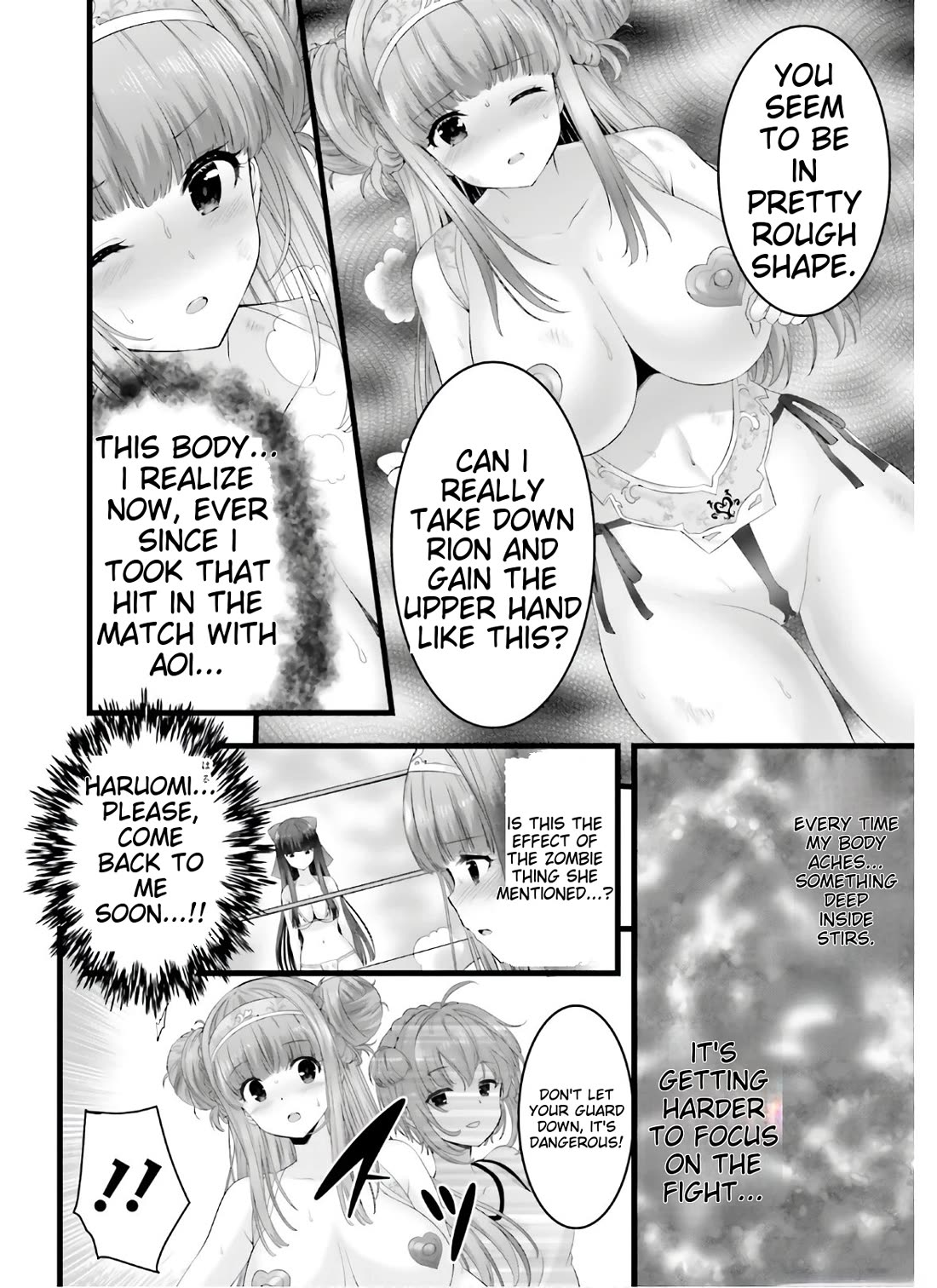 Night Bound Aubade Chapter 36 - Page 12