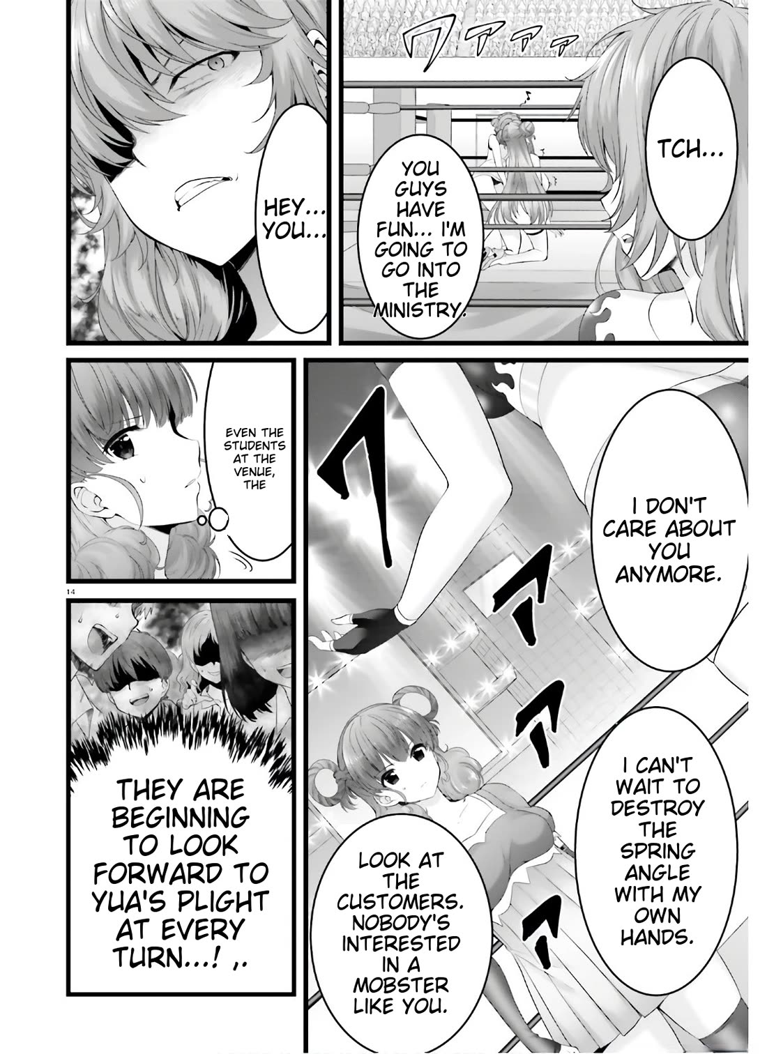 Night Bound Aubade Chapter 36 - Page 14