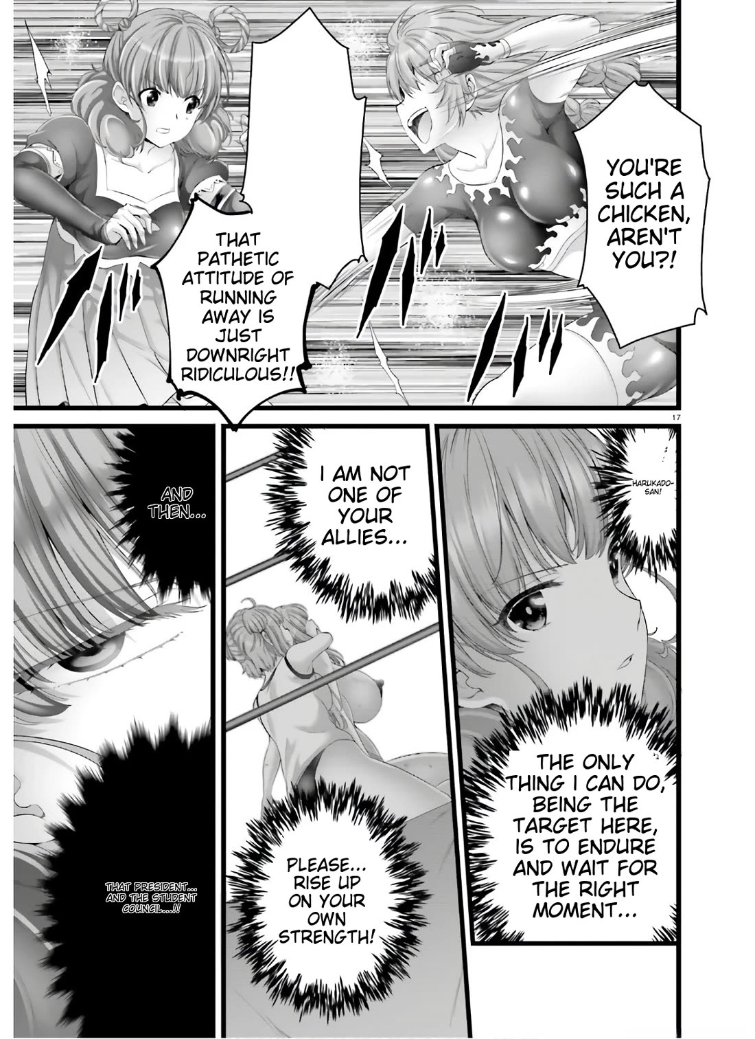 Night Bound Aubade Chapter 36 - Page 17