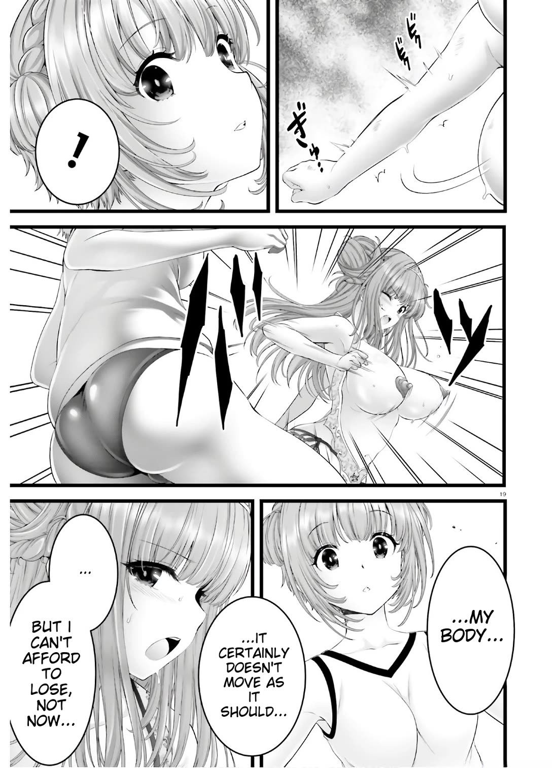 Night Bound Aubade Chapter 36 - Page 19