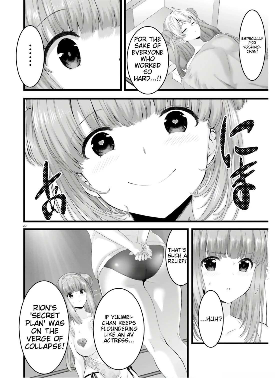 Night Bound Aubade Chapter 36 - Page 20