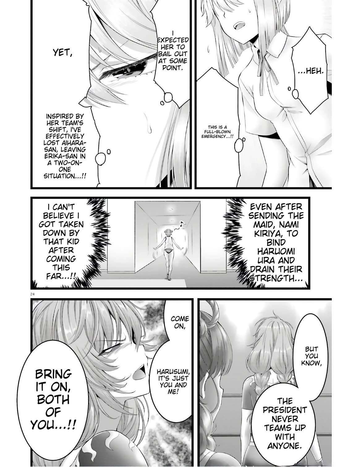 Night Bound Aubade Chapter 36 - Page 24