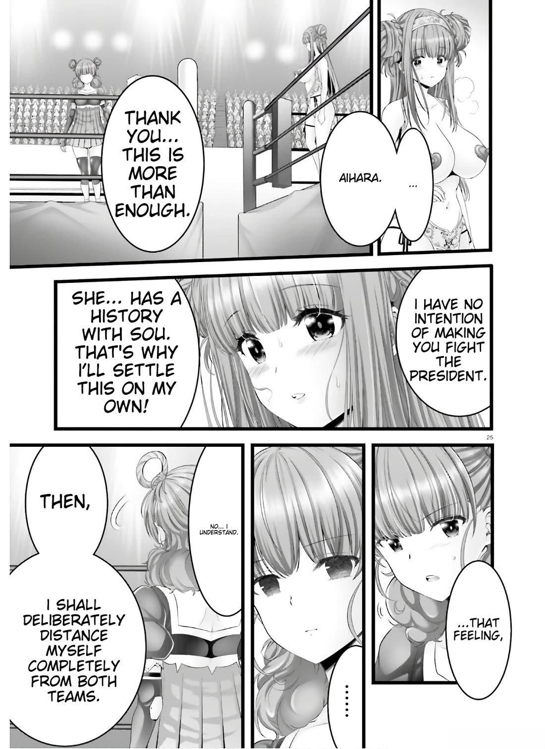 Night Bound Aubade Chapter 36 - Page 25