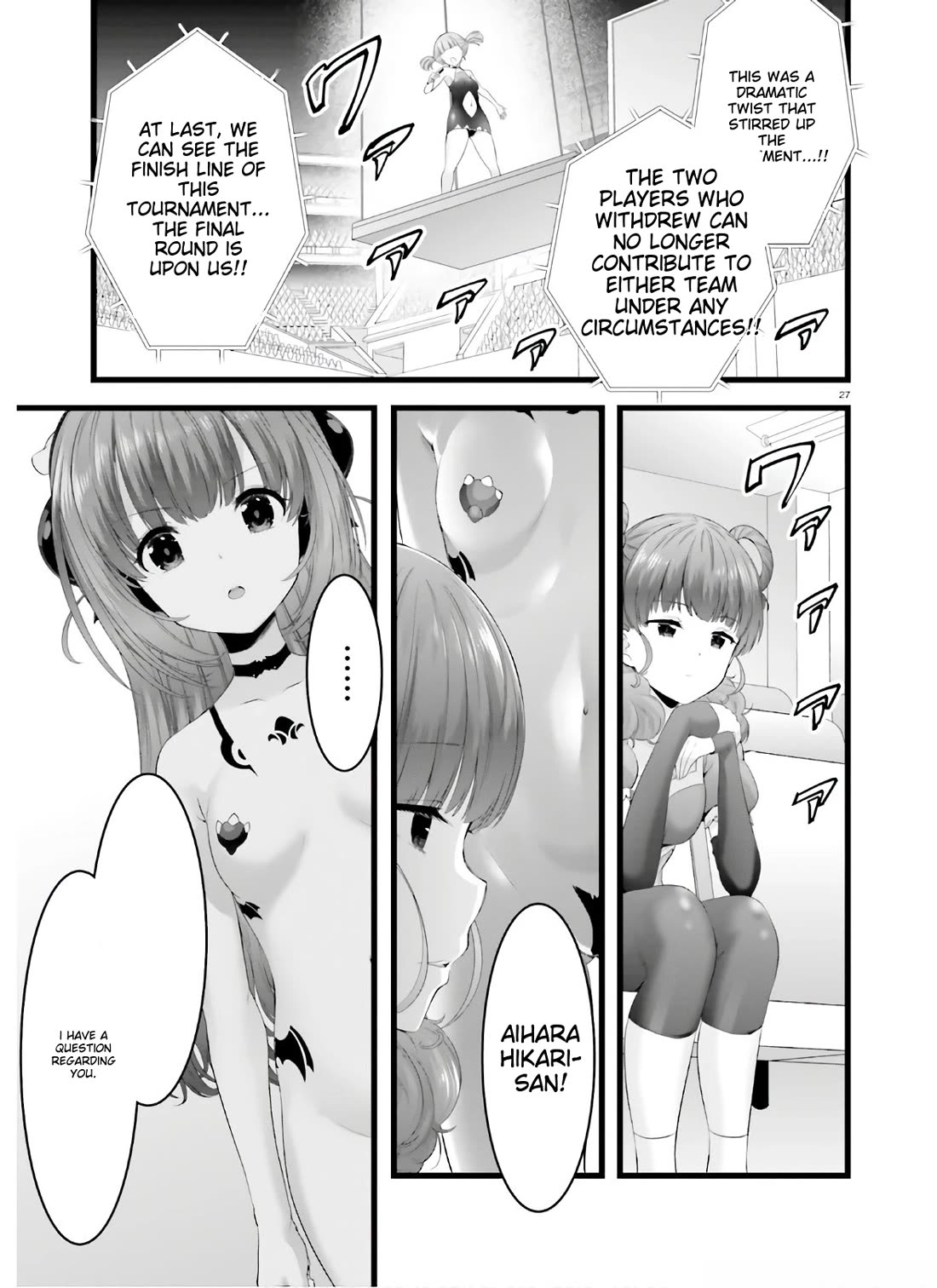 Night Bound Aubade Chapter 36 - Page 27