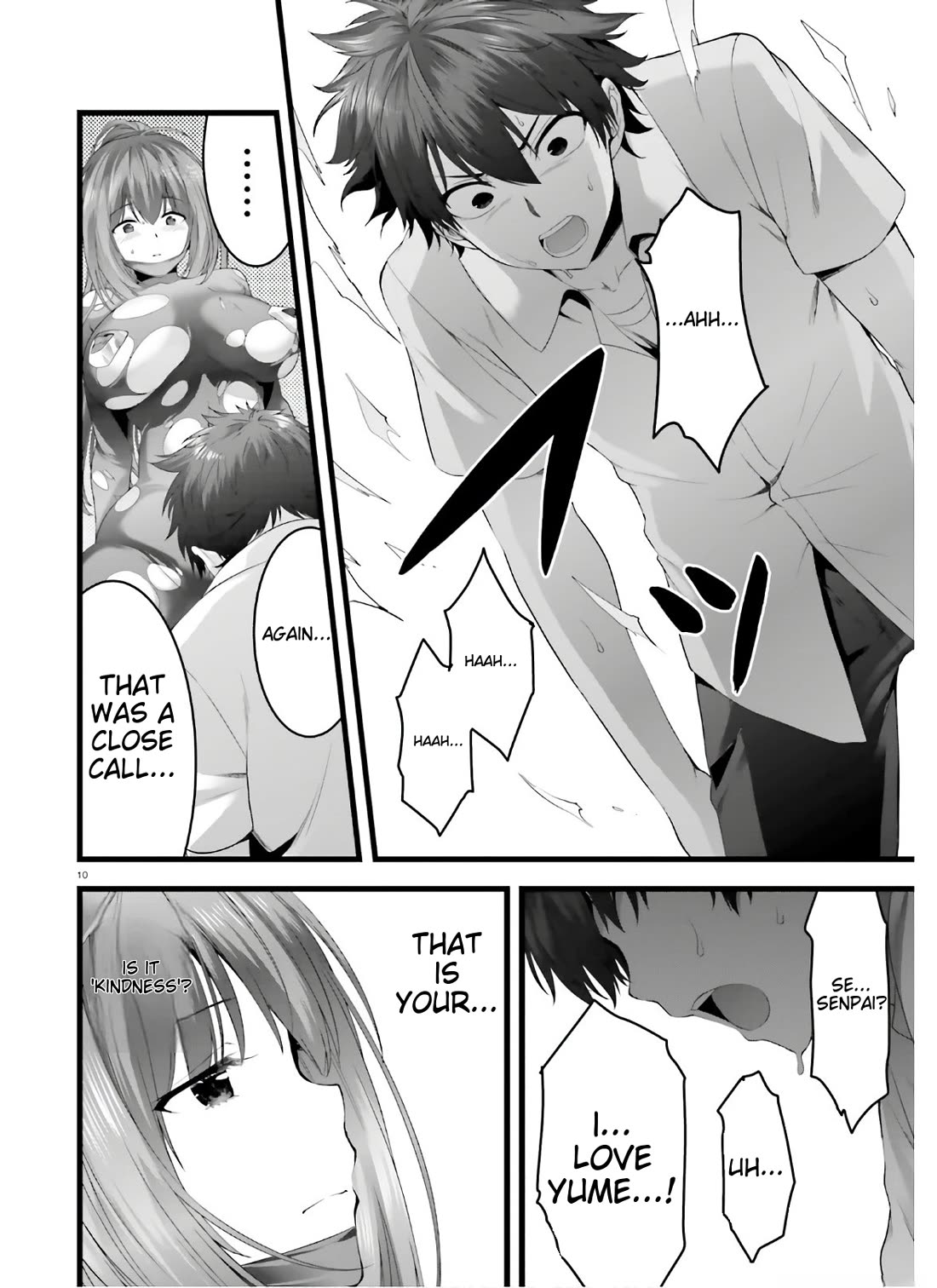 Night Bound Aubade Chapter 36 - Page 10