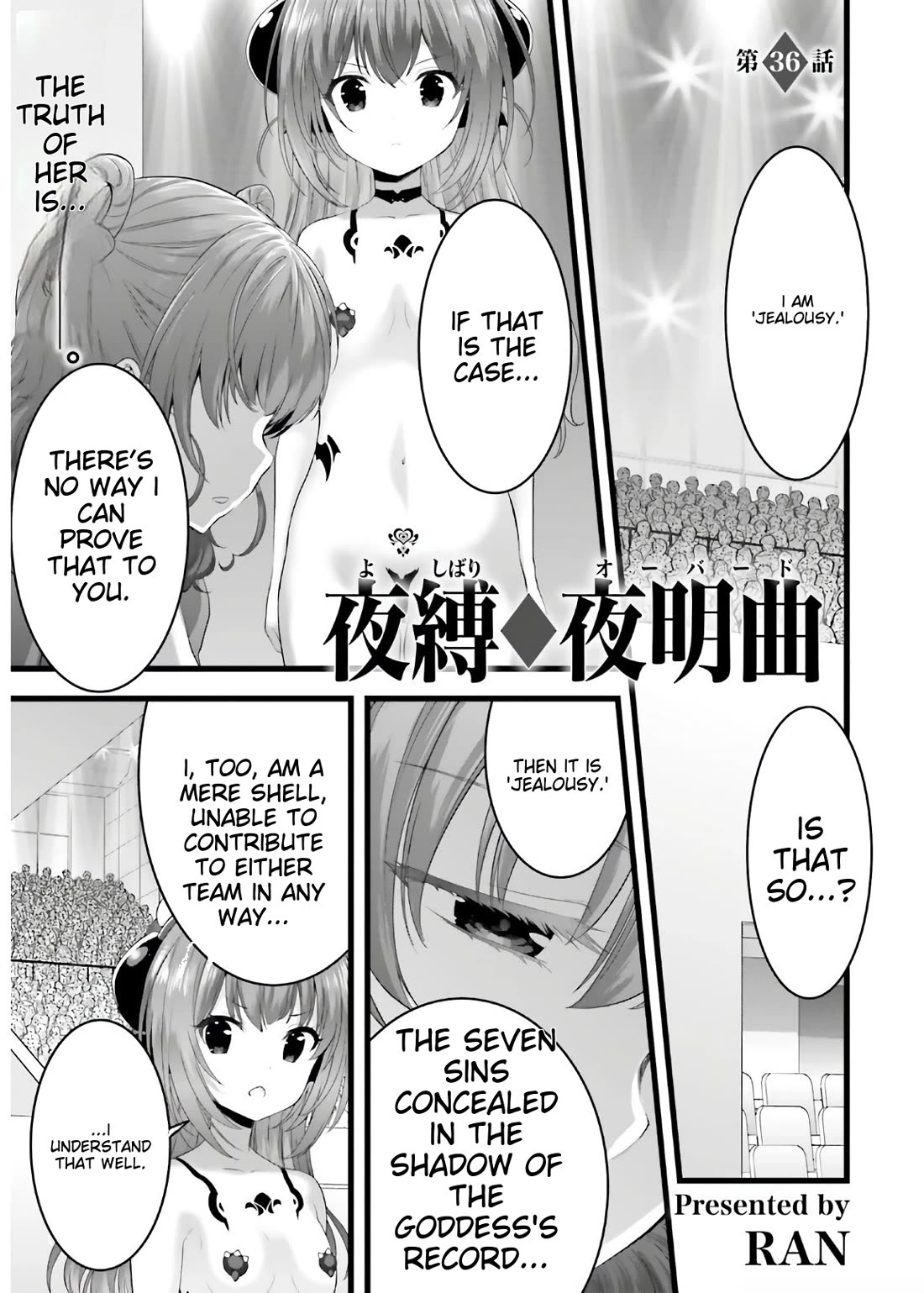 Night Bound Aubade Chapter 37 - Page 1