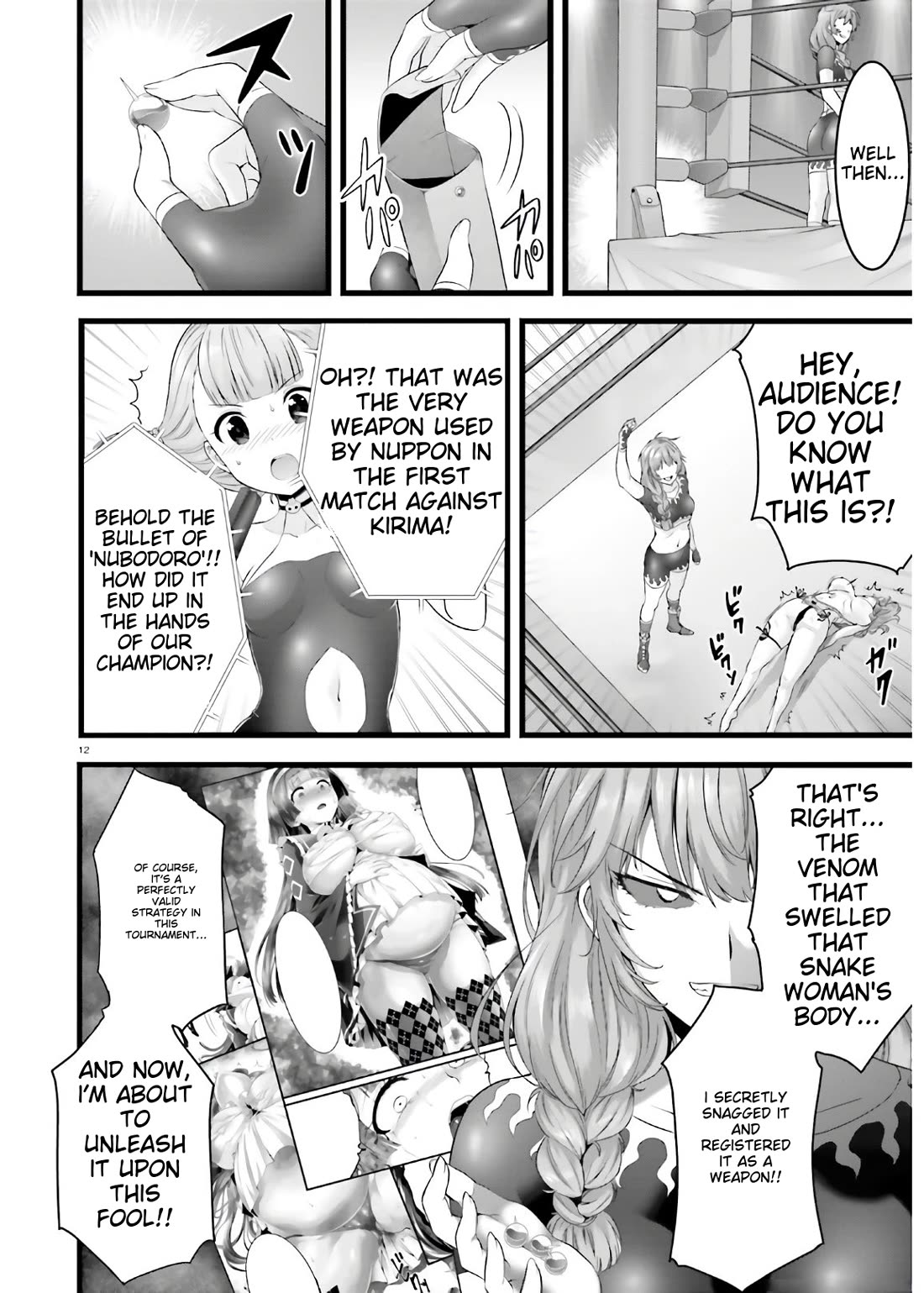 Night Bound Aubade Chapter 37 - Page 12