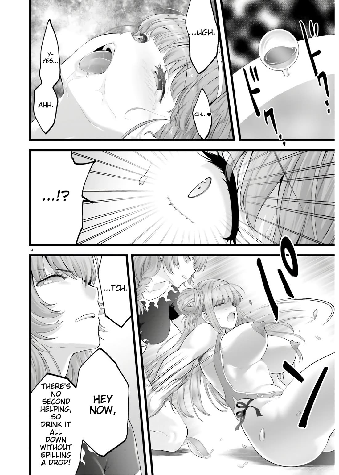 Night Bound Aubade Chapter 37 - Page 14