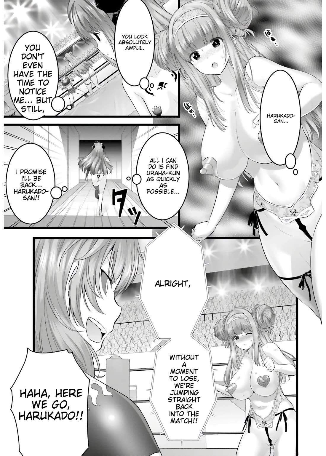 Night Bound Aubade Chapter 37 - Page 3