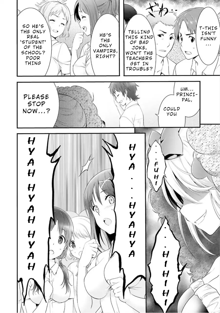 Night Bound Aubade Chapter 4 - Page 17