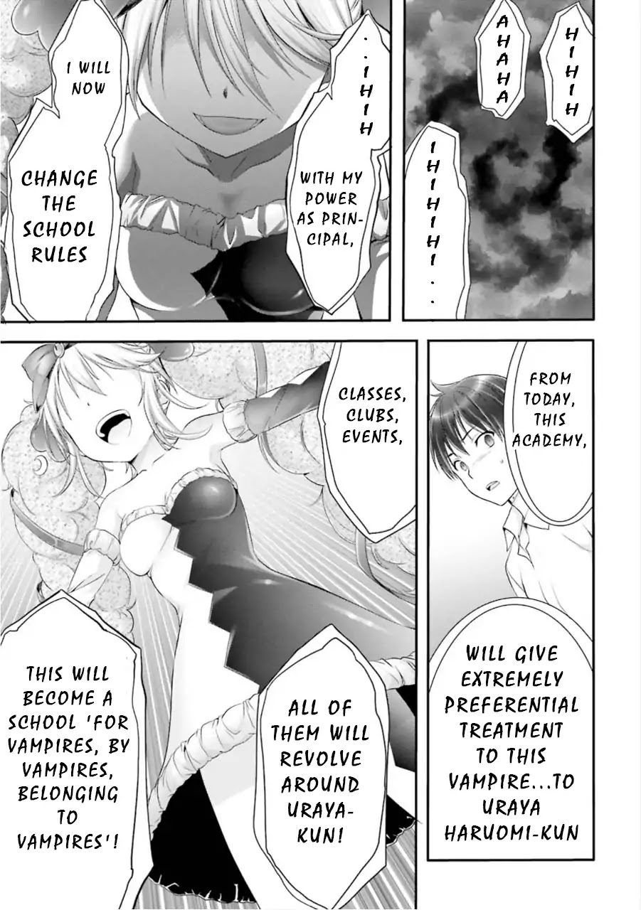 Night Bound Aubade Chapter 4 - Page 18