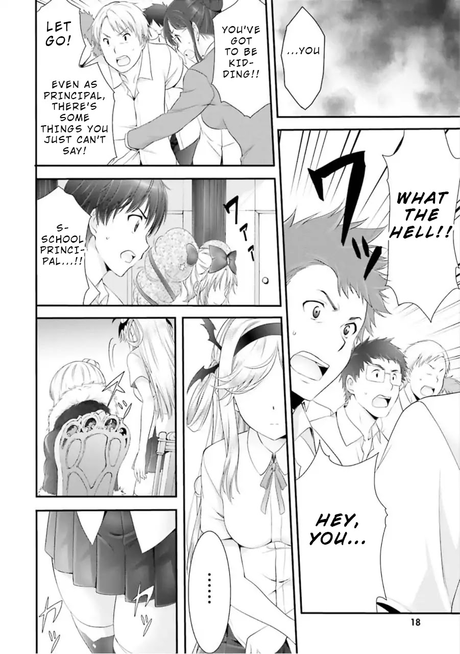 Night Bound Aubade Chapter 4 - Page 19