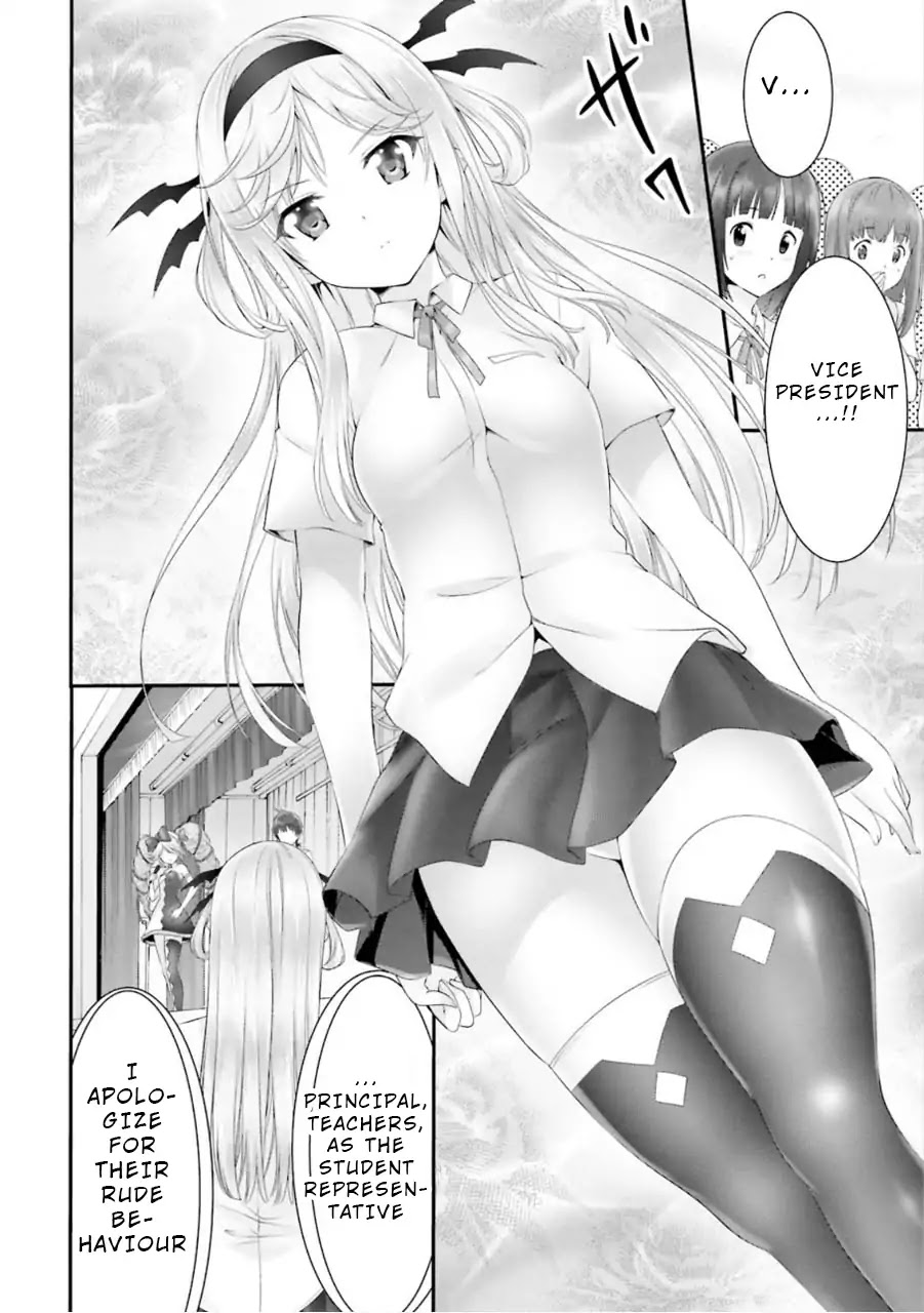 Night Bound Aubade Chapter 4 - Page 21